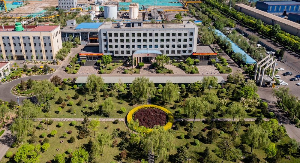 焦化产业(图1) 焦化产业(图1)