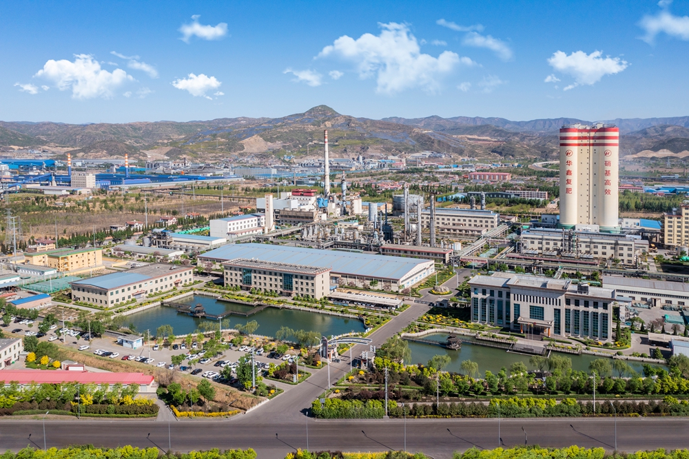 化肥产业(图1) 化肥产业(图1)