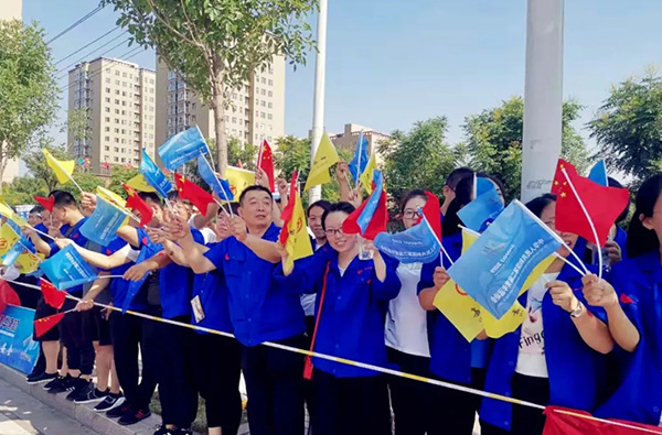 喜迎二青盛会，华鑫集团接跑火炬传递！