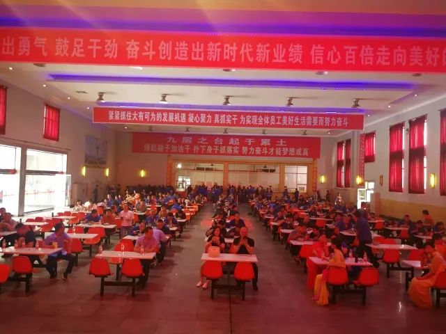 交城县总工会抵达华鑫集团开展十九大精神文艺演出(图3)