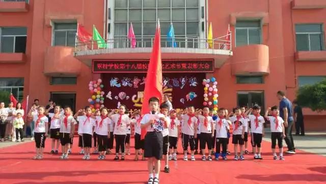 交城县总工会抵达华鑫集团开展十九大精神文艺演出(图7)