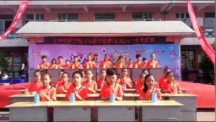 分享爱心，众享温情——华鑫集团工会开展“六一献爱心”活动(图18)