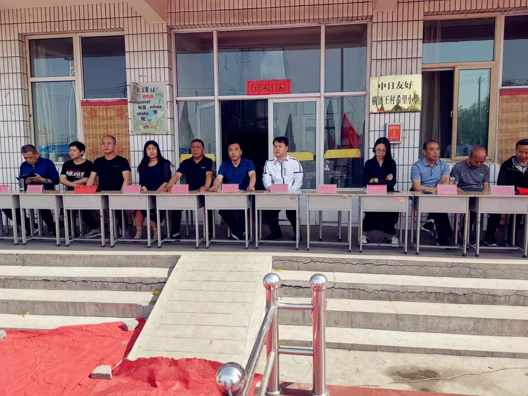 分享爱心，众享温情——华鑫集团工会开展“六一献爱心”活动(图21)