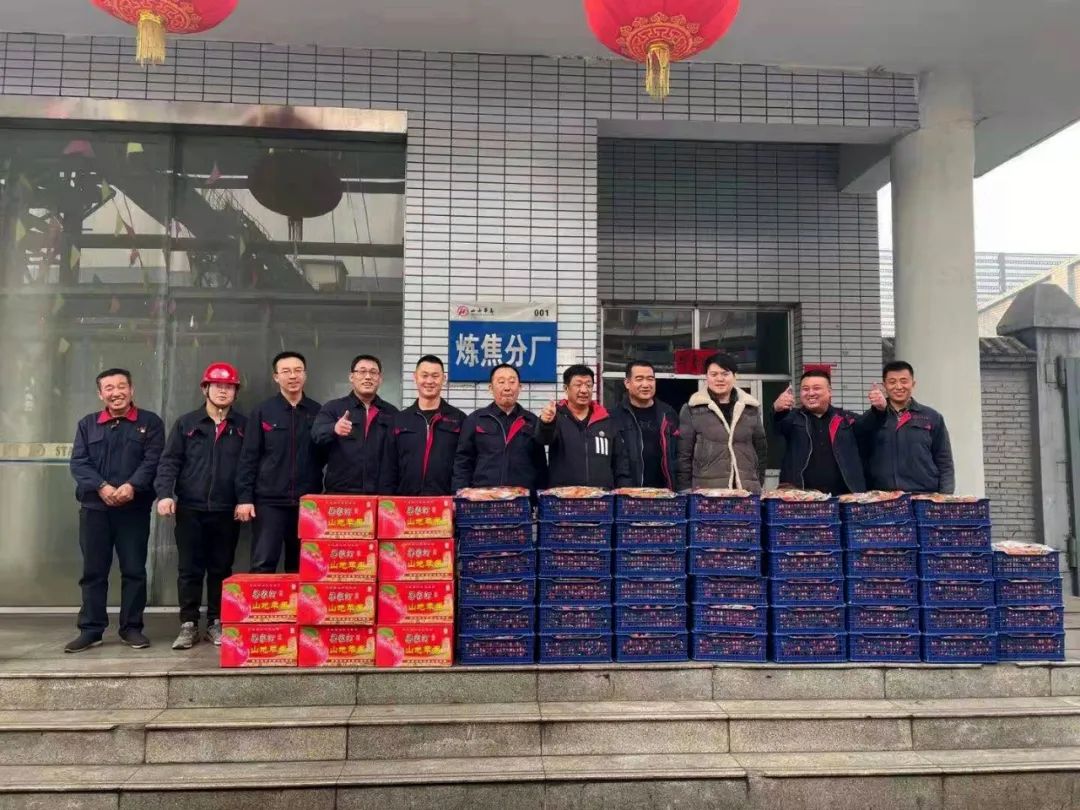 华鑫集团总经理曹刚携集团领导走访慰问春节期间坚守岗位职工(图4)