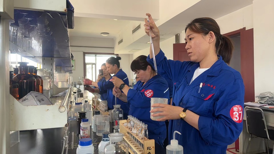 以技争先，以能为荣——技能大赛(图6)