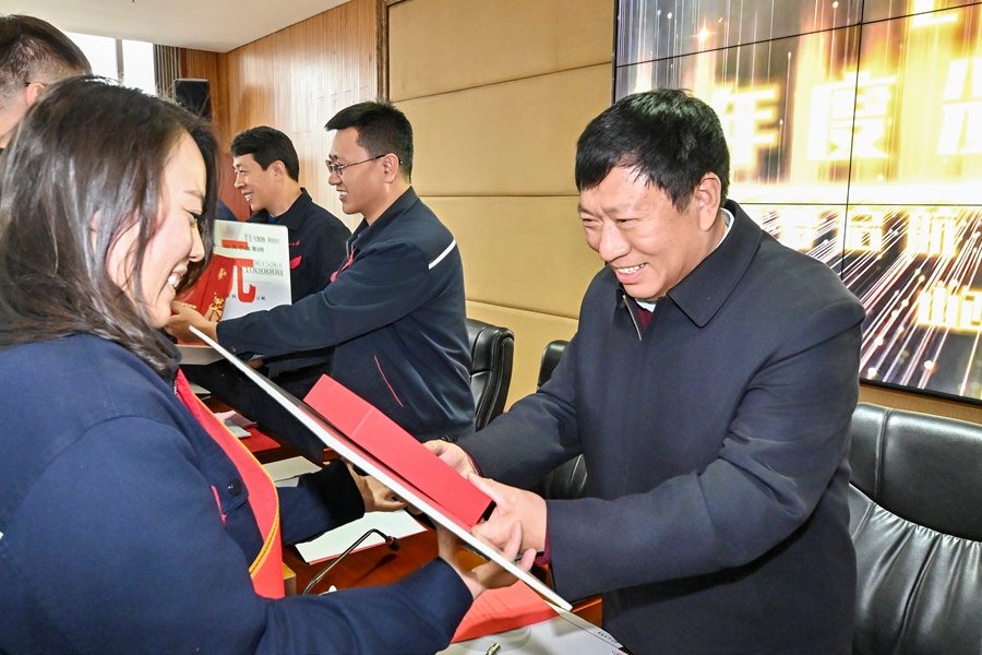 不负时光，赶赴前程——年终表彰(图9)