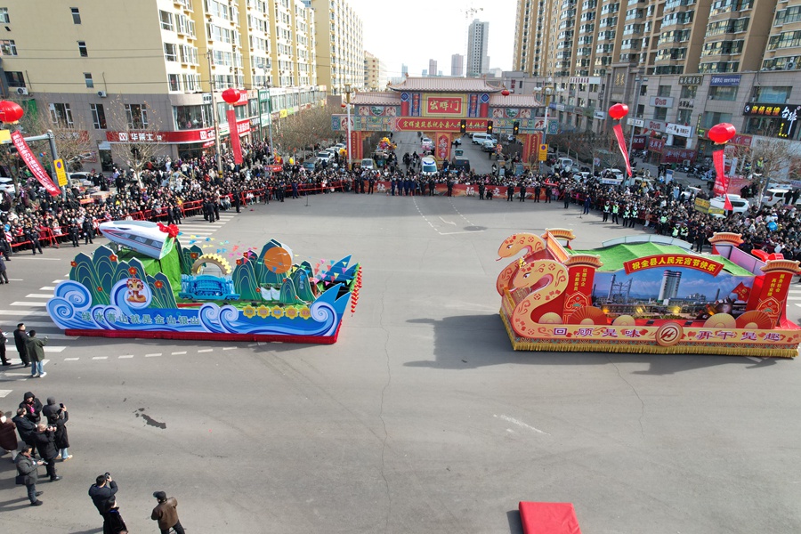 锣鼓喧天，舞蹈翩翩——华鑫闹元宵